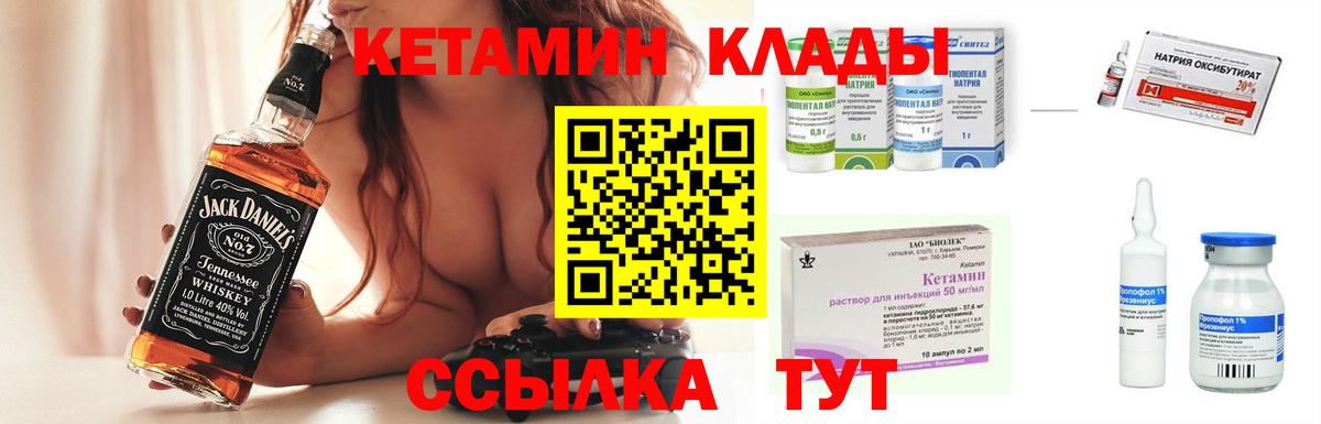 Альфа ПВП Джанкой