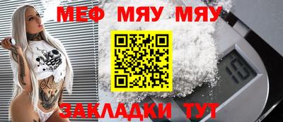 твердый Михайловка