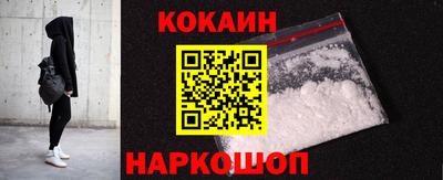 прущая мука Балаково
