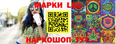 индика Балахна