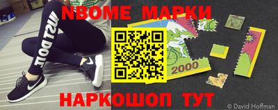 прущая мука Балаково
