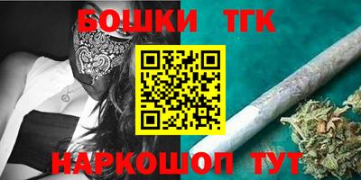 MESCALINE Балашиха