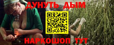прущая мука Балаково