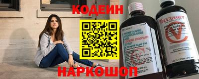 сатива Мирный