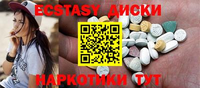MESCALINE Балашиха