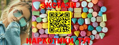 MESCALINE Балашиха