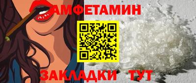 MESCALINE Балашиха