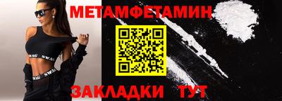 MESCALINE Балашиха