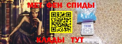 прущая мука Балаково