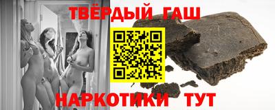 MESCALINE Балашиха