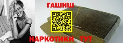 прущая мука Балаково