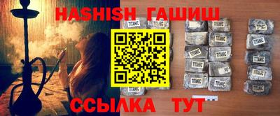 твердый Михайловка