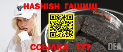 MESCALINE Балашиха