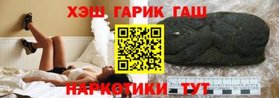MESCALINE Балашиха