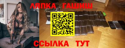 MESCALINE Балашиха