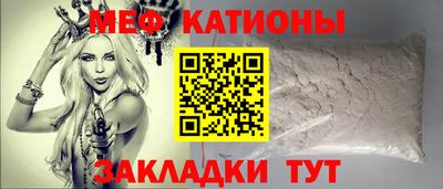 индика Балахна